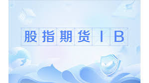 股指期货中证500与中证1000合约的风格对冲逻辑示意图