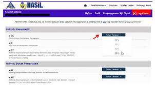 Pendaftaran pembayar cukai individu secara online. Cara Isi Borang E Filling Online Cukai Pendapatan Lhdn