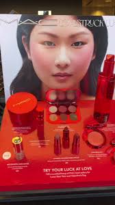 Mac Lovestruck Luck Collection Highlighter