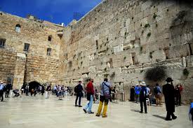 Some other methods are as follows Western Wailing Wall Biblewalks Com
