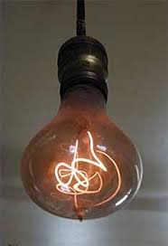 World S Longest Continually Burning Light Bulb Right In Livermore Light Bulb Old Lights Bulb