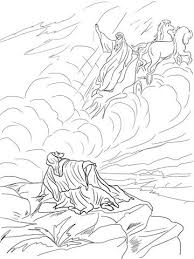 Elijah would be able to drink water from the brook there. Pin On Bible Kings And Chronicals