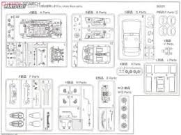Check spelling or type a new query. Abarth 500 Esseesse Model Car Hobbysearch Model Car Kit Store
