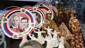 Image result for assad putin posters soviet