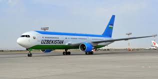 Uzbekistan airways logo vector svg free download. Uzbekistan Airways In Frankfurt Germany Airlines Airports