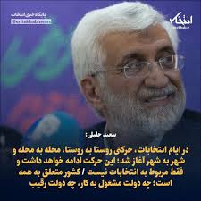 Image result for tbn:_gSpZ3JZDpwqpM::www5.0zz0.com/2007/10/22/14/86858385.jpg