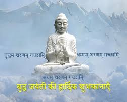 न्यूज डेस्क, अमर उजाला, नई दिल्ली published by: Buddha Purnima Status In Hindi à¤¬ à¤¦ à¤§ à¤ª à¤° à¤£ à¤® à¤¸ à¤Ÿ à¤Ÿà¤¸ à¤‡à¤¨ à¤¹ à¤¦