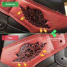 Step 4 Inspect The Wings On The Air Jordan Logo Air Jordans Jordan Logo Jordans