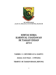 Kertas kerja karnival sukan sekolah kebangsaan st. Kertas Kerja Karnival Usahawan 2014
