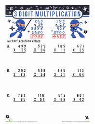 Home > math > multiplication > 3 digit multiplication. 3 Digit Multiplication Worksheet Education Com Multiplication Worksheets 4th Grade Math Worksheets Multiplication