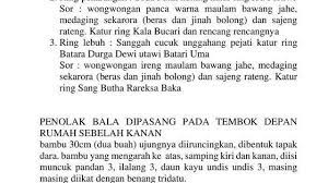 Lontar Penolak Bala Wabah Corona Dari Bali Regional Liputan6 Com