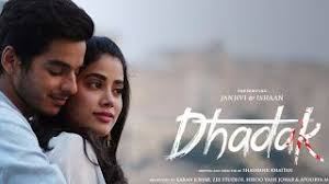 Dhadak Movie Songs Full Movies Movie Songs Movie Releases
