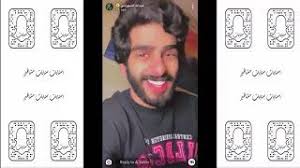 سنابات محمد وعبدالله الشهراني 28 7 2020 youtube