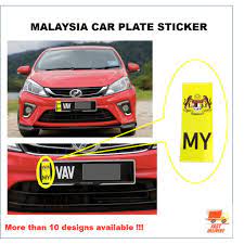 Cari barangan untuk dijual, di jual atau bidaan dari penjual/pembekal kita. Malaysia Car Plate Sticker Collection Shopee Malaysia