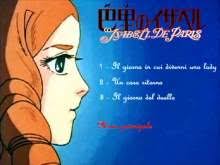 Image result for accendini 1981 2021