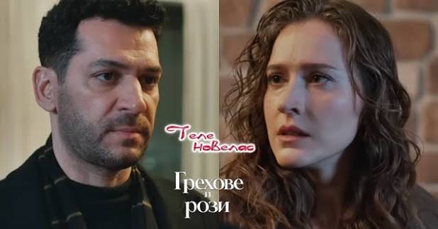 Теленовелас Новини: Утре в "Грехове и рози": Берак убива (30 септември)