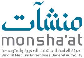 الهيئة العامة للمنشآت الصغيرة والمتوسطة السعودية ويكيبيديا
