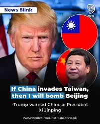 World - ~ 𝐓𝐫𝐮𝐦𝐩'𝐬 𝐄𝐱𝐩𝐥𝐨𝐬𝐢𝐯𝐞 𝐖𝐚𝐫𝐧𝐢𝐧𝐠 𝐭𝐨 𝐗𝐢! In a  leaked audio, former U.S. President Donald Trump claimed he warned Chinese  President Xi Jinping that the U.S. would bomb Beijing if China