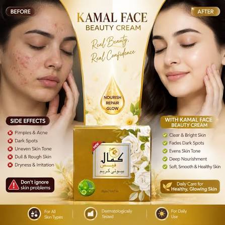 🌸✨ Kamal Face Beauty Cream — Your Daily Beauty Care ✨🌸 Give your skin the  care it deserves with Kamal Face Beauty Cream 💛 A beautiful addition to  your daily skincare routine
