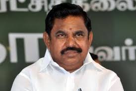 The origins of the pakistan muhajir league are uncertain. Eps To Become Undisputed Leader In Aiadmk Menafn Com