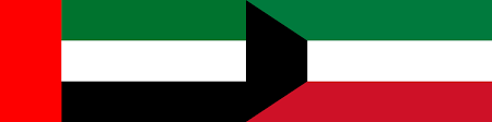 Abu dhabi, march 11, (kuna): Uae Flag Vs Kuwait Flag What S The Difference