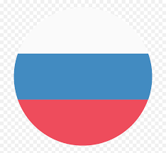 Nowadays you can find it as a communist emoji. Russia Flag Emoji Clipart Russia Emoji Flag Png Free Transparent Png Images Pngaaa Com