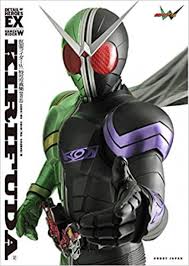 ドラマ『仮面ライダーW』のフル動画を1話から最終回まで無料視聴する方法 フリドラより確実に | ciatr[シアター]