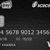 Check, compare and apply for a credit card online at icici bank and get amazing offers & cashback rewards. 1