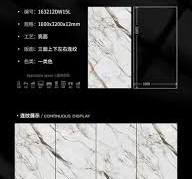 New Style China Factory Price Full Body Big Size Glossy ...