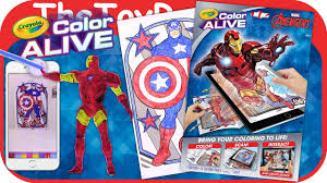 This is one of the interesting free superhero coloring pages printable, that features batman, the coolest superhero around. Marvel Avengers Crayola Color Alive Action Coloring Pages Unboxing Toy Review By Thetoyreviewer Youtube