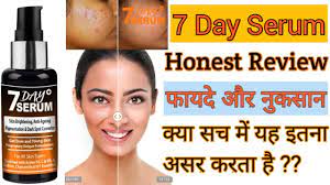 The reality is that it is that no.7 protect and perfect intense advanced serum, has the exploration behind it to back up the cases that clients make. 7 Day Serum For Hair 7 Day Serum For Fast Hair Growth Review Roli S Life Style Youtube