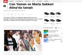 Γράφει ο κωστασ βενιζελοσ για το sl press. Ti Trexei Me Sakkarh Tzan Giaman Ta Nea