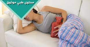 بالإضافة للمقالين التاليين حول أمراض اللثة: Ø¹Ù„Ø§Ø¬ Ø´Ø±Ø¨ Ø¯Ù… Ø§Ù„Ø­ÙŠØ¶ Cooknays Com