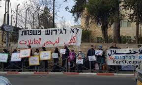 اللهم انصر فلسطين والقدس واعد الاقصى وما حوله لأهله عاجلا ليس اجل انك على كل شئ قدير. Ø£Ù†Ù‚Ø°ÙˆØ§ Ø­ÙŠ Ø§Ù„Ø´ÙŠØ® Ø¬Ø±Ø§Ø­ Ø¹Ø§Ø¦Ù„Ø§Øª ÙÙ„Ø³Ø·ÙŠÙ†ÙŠØ© ØªÙˆØ§Ø¬Ù‡ Ø®Ø·Ø± Ø§Ù„ØªÙ‡Ø¬ÙŠØ± Ù…Ø¬Ø¯Ø¯Ø§ Ø³ÙˆØ§Ø­ Ø¨Ø±Ø³