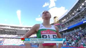 1 day ago · the international olympic committee (ioc) has said that belarusian sprinter krystsina tsimanouskaya is safe after a standoff at tokyo airport. Krystsina Tsimanouskaya Youtube