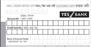 Here are some of the current bank interest rates. Latest Yes Bank Deposit Slip Pdf Insuregrams