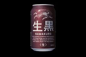 Re Design For Japanese Beer Happoshu Kashiwa Sato