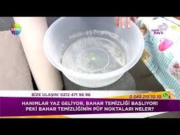 Hali Yikamanin Pratik Yollari Youtube Halilar Bahar Temizligi Entertainment