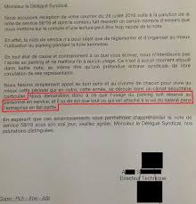L'employeur peut souhaiter augmenter ou diminuer votre temps de travail ou aménager vos horaires. Modele Note De Service Paperblog