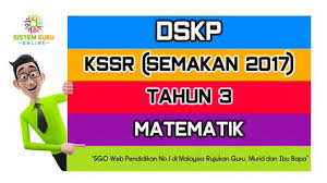 Pertukaran guru bagi tahun 2017. Semakan Pertukaran Guru 2017 Semakan Keputusan Egtukar Jun 2018 Online Mysemakan Macam Biasa Kickstory Masih Gagal Untuk Bertukar Ke Kelantan Kau Nant