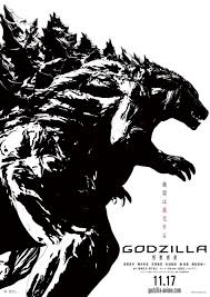 You may exercise your right to consent or object to a legitimate interest, based on a specific purpose below or at a partner level in the link under each purpose. Petition Netflix Partner With Funimation For Godzilla Monster Planet