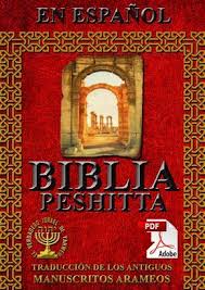 Descarga Modulo E Sword Peshitta Aramea En 2020 Biblia Septuaginta Biblia Cristiana Biblia Hebrea
