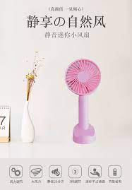 迷你小风扇 写迷你小风扇usb手持风扇夏季创意家用随身 阿里巴巴