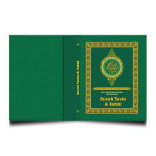 We did not find results for: Cover Yasin Design Vector Free Vector