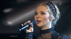 Under the Willow Tree