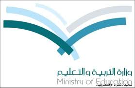Check spelling or type a new query. Ø­Ø±ÙƒØ© Ø§Ù„Ù†Ù‚Ù„ Ø§Ù„Ø¯Ø§Ø®Ù„ÙŠ Ù„Ù„Ù…Ø¹Ù„Ù…Ø§Øª Ø§Ù„ØªØ§Ø¨Ø¹Ø§Øª Ù„Ø¥Ø¯Ø§Ø±Ø© Ø§Ù„ØªØ±Ø¨ÙŠØ© ÙˆØ§Ù„ØªØ¹Ù„ÙŠÙ… Ø¨Ø´Ù‚Ø±Ø§Ø¡ ØµØ­ÙŠÙØ© Ø´Ù‚Ø±Ø§Ø¡ Ø§Ù„Ø¥Ù„ÙƒØªØ±ÙˆÙ†ÙŠØ©
