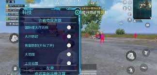 Nov 15, 2021 · android cheat codes; Pubg Mobile Esp Color Hack Antenna Aimbot Antiban 2020 Gaming Forecast Download Free Online Game Hacks