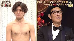 適度な胸毛は女性ウケよし？リリー・フランキー「浅野忠信くんの胸毛をみたとき…」 | エンタメ総合 | ABEMA TIMES | アベマタイムズ