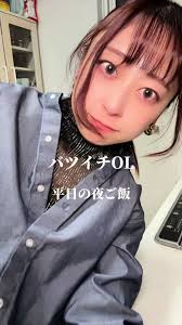 岡田 耕明 母モデル