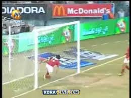 4:50 al ahly kingdom 39 527 просмотров. Ø§Ù‡Ø¯Ø§Ù Ø§Ù„Ù…Ø¨Ø§Ø±Ø§Ø© Ø§Ù„Ù…Ù„ØºÙŠØ© ØºØ²Ù„ Ø§Ù„Ù…Ø­Ù„Ø© 2 Ø§Ù„Ø§Ù‡Ù„ÙŠ 2 Youtube